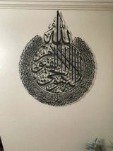 Abdul M. review photo