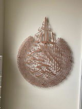 Abdul-Nur review photo