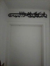Debra D. review photo