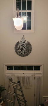 Zahid M. review photo
