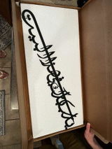 noor n. review photo