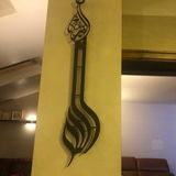 Maliha K.h. review photo