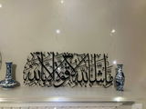 Mubashir A. review photo