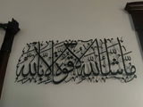 Shahad D. review photo