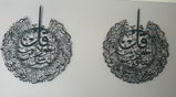 T.A. review photo