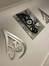 S.N. review photo