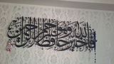 İbrahim H.Ç. review photo