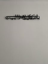 Hatice A. review photo