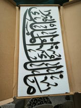 Mehmet R.G. review photo