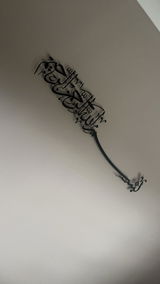 S. review photo