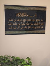Abdul-Muhaimin B. review photo