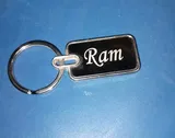 Ram review photo