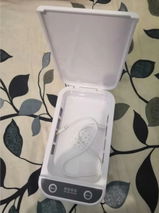 Samantha Kress review photo