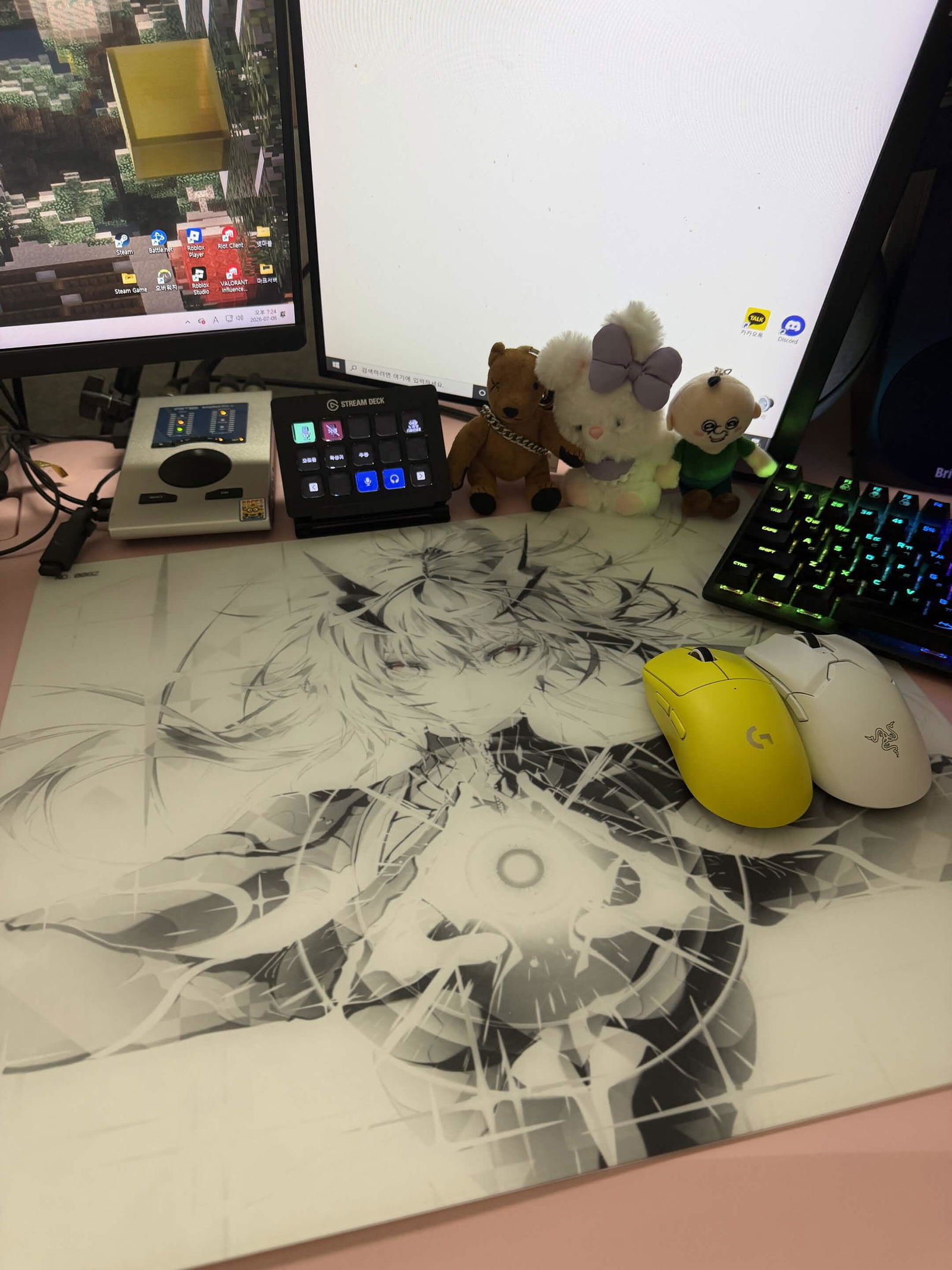 WALLHACK Gaming Gear