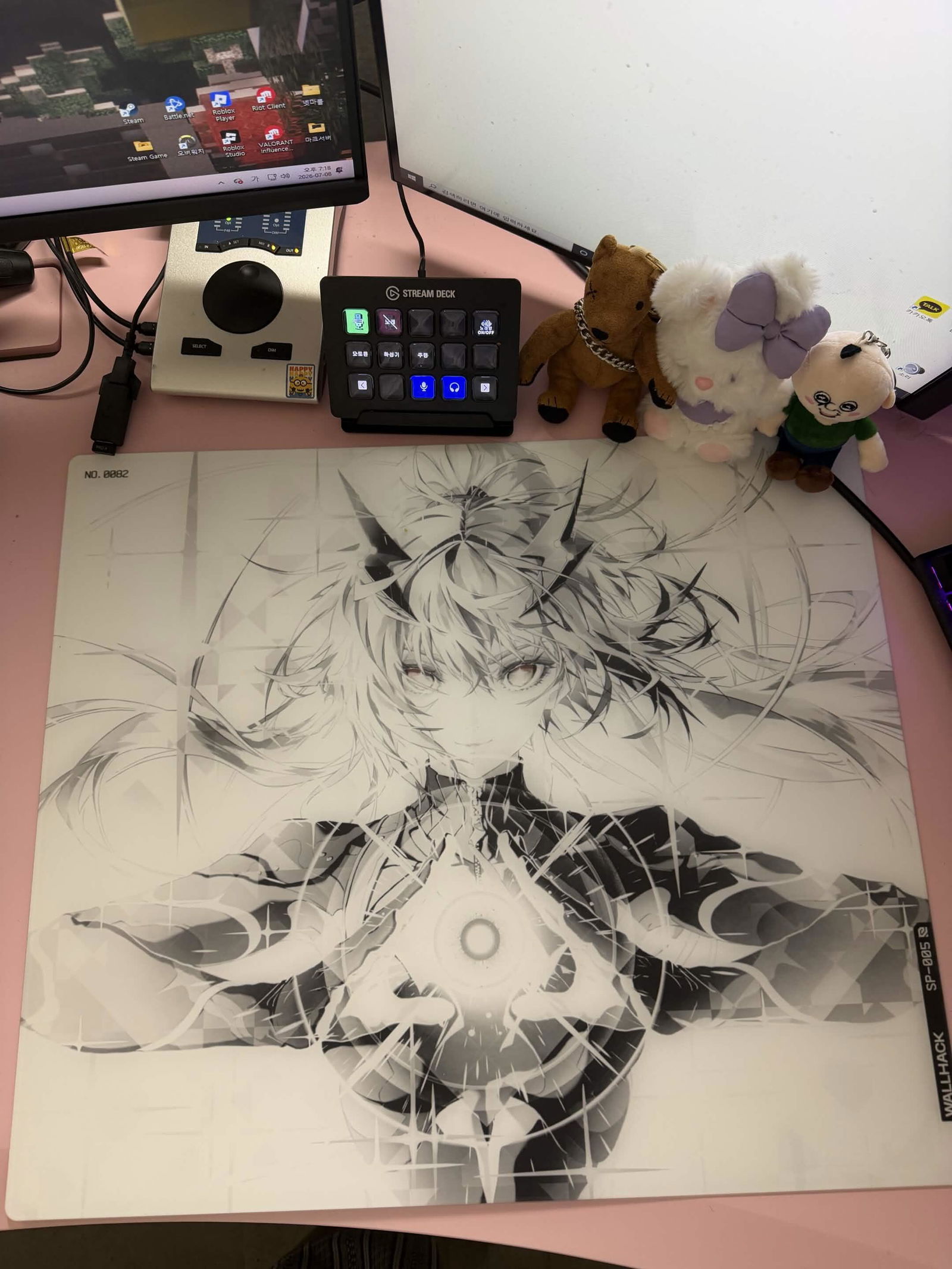 Ascension Sora Limited Edition Glass Mousepad | Wallhack
