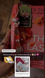 Khwaish R review photo