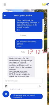 Ivan review photo
