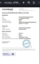 Oleksandr K. review photo