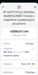 Dmytro review photo