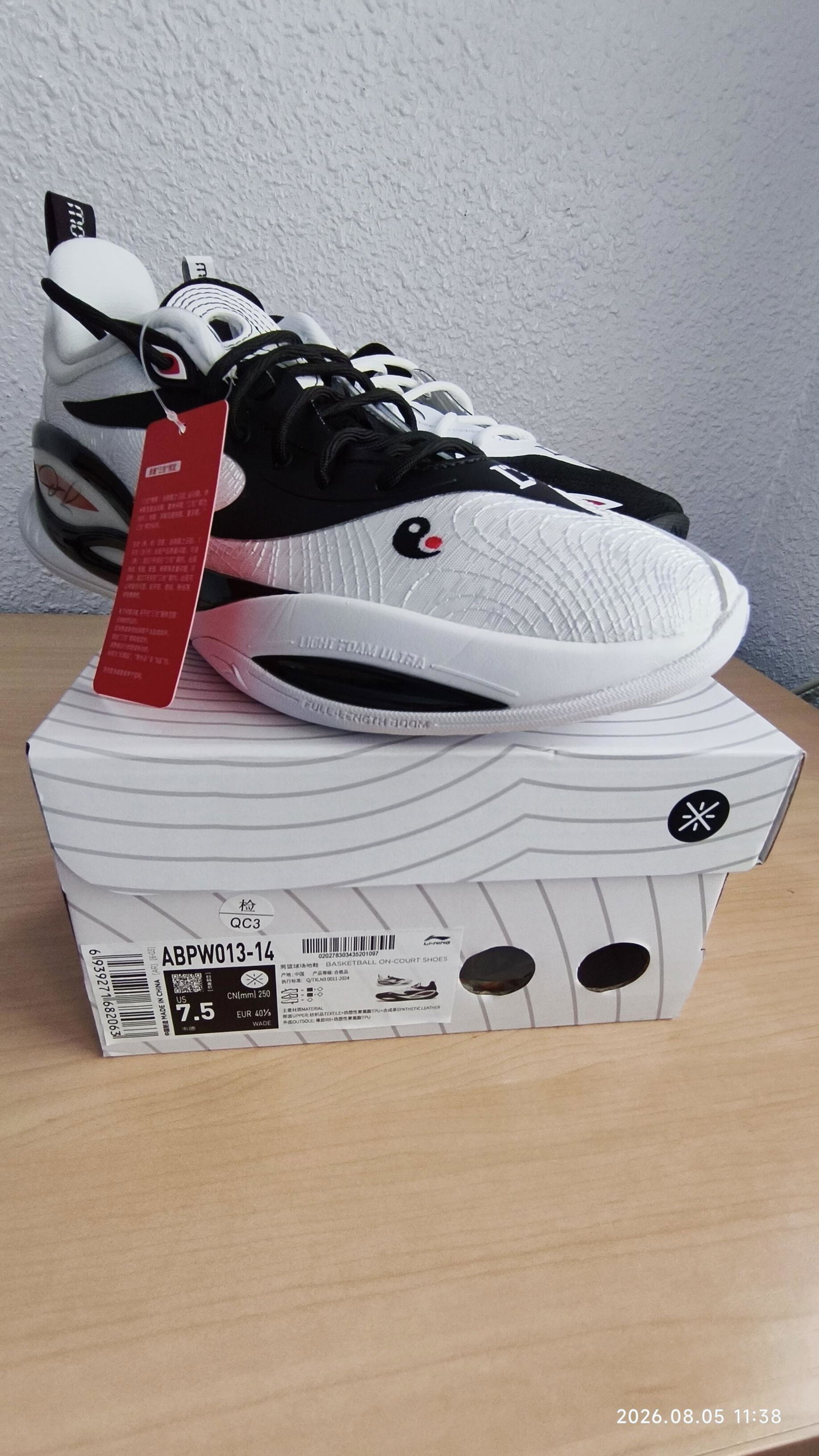 Dlo 2 