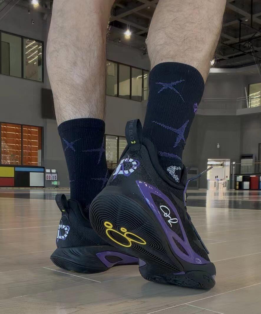 Dlo 2 