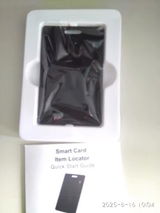 Jonas review photo