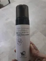 Hamza Q. review photo
