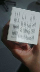 Anaya I. review photo