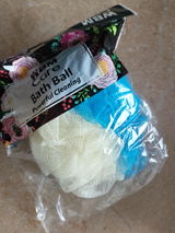 Mahnoor R. review photo