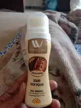 Hamid A. review photo