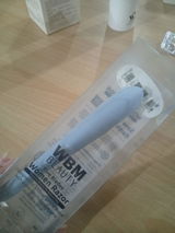 Fazila review photo