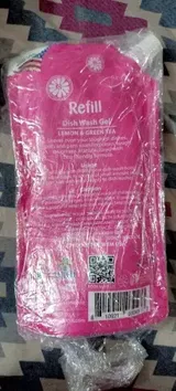 Fatima Z. review photo