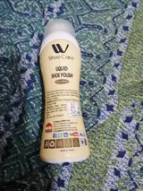 Sumbul K. review photo