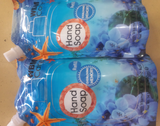 Mariyam R. review photo