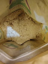 Fatima review photo