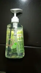 Hamza S. review photo