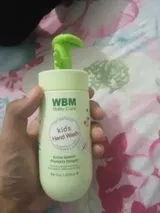 Fatima N. review photo