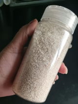 Amna I. review photo