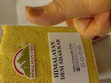 Rehan I. review photo