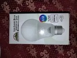 Shahid R. review photo