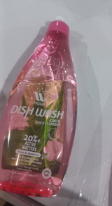 Rabia S. review photo