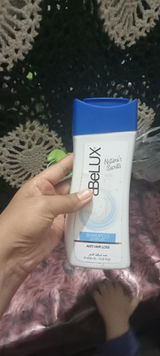 Anila review photo