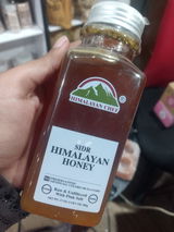 Hassan review photo
