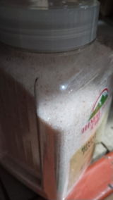 Shahyan review photo
