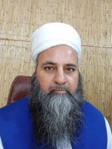 Dr Qaisar Ahmed review photo