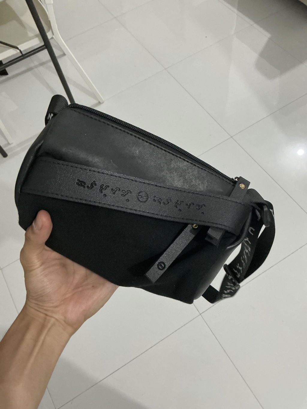 NEW RELEASE BAYBAYIN MINI BARREL BAG | BARILES 1.0