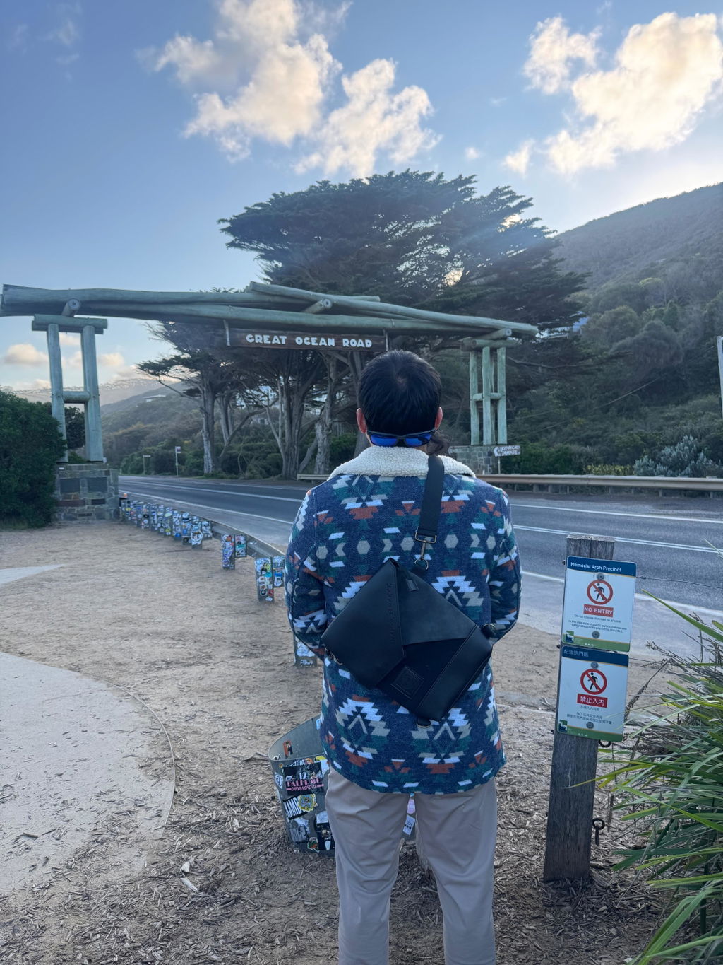 ALAKBAY 3.0 | BAYBAYIN HYBRID CHESTBODY BAG