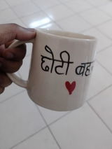 Parth review photo
