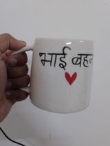 Neha review photo