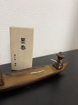 ナカムラ review photo